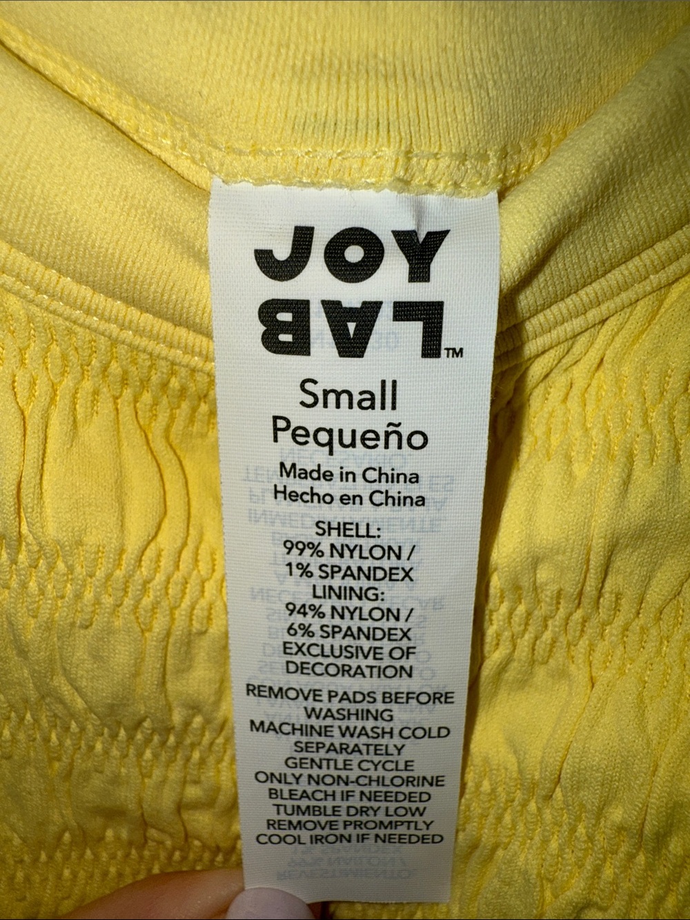 JoyLab Yellow Tank Top - Picture 4 of 4
